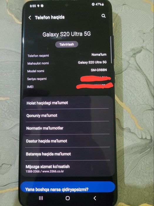 Samsung S20 ULTRA srochno