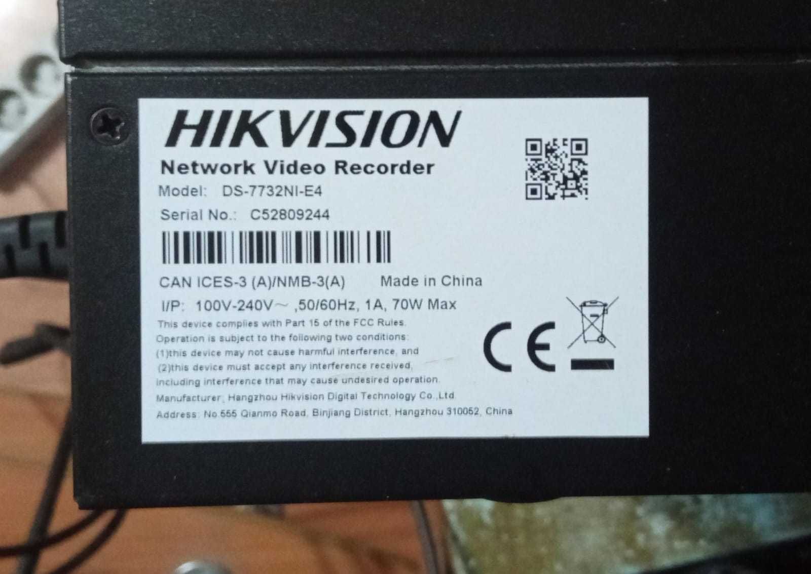 DS-7732NI-K4 видеорегистратор 32-х канальный Hikvision