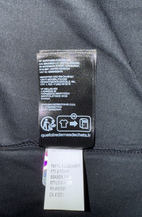 Tricou The North Face nou