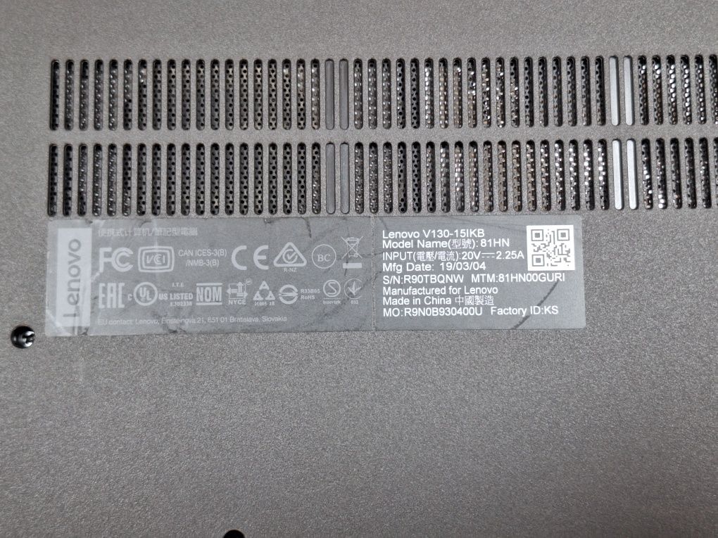 Лаптоп Lenovo V130-15IKB