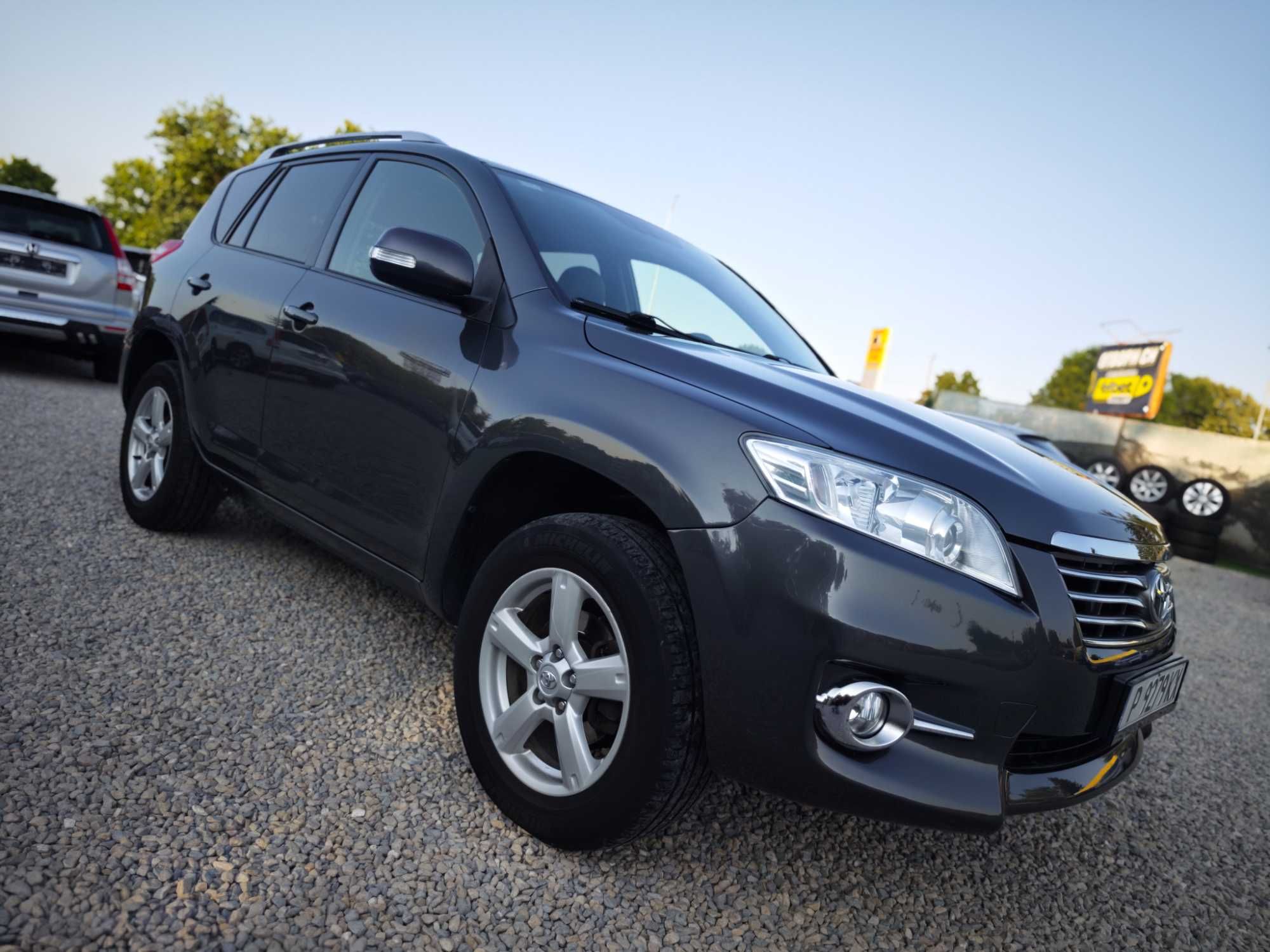 ПОДАРЪК ЗИМНИ ГУМИ/ВС платено/Обслужен/Нов съединител Rav4