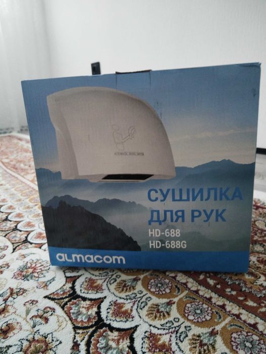 Сушилка для рук, almacom