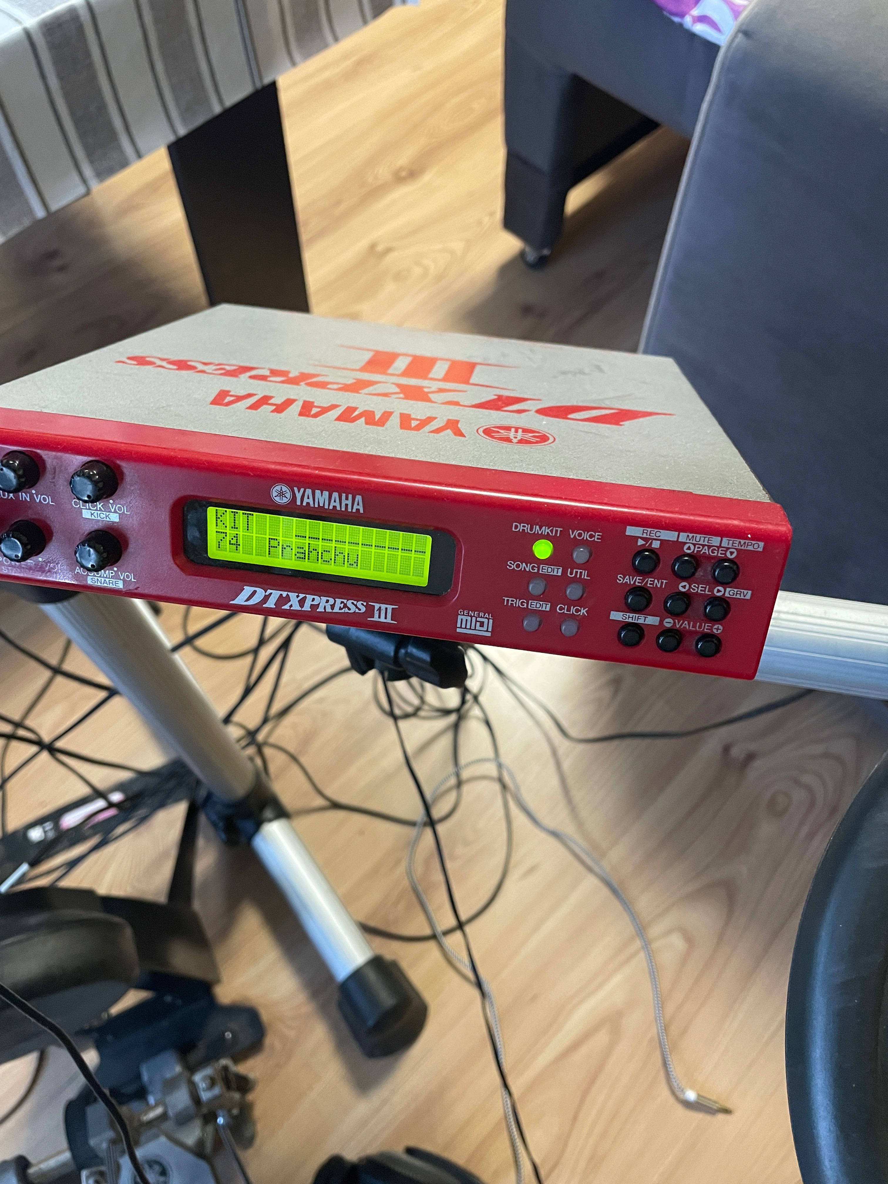 Електронни барабани yamaha