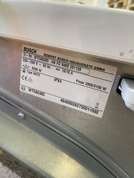 Продавам сушелня