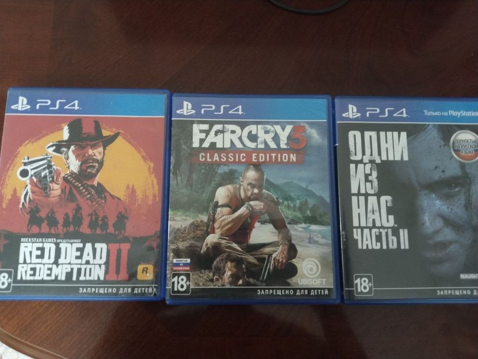 Продам диски пс 4 срочно