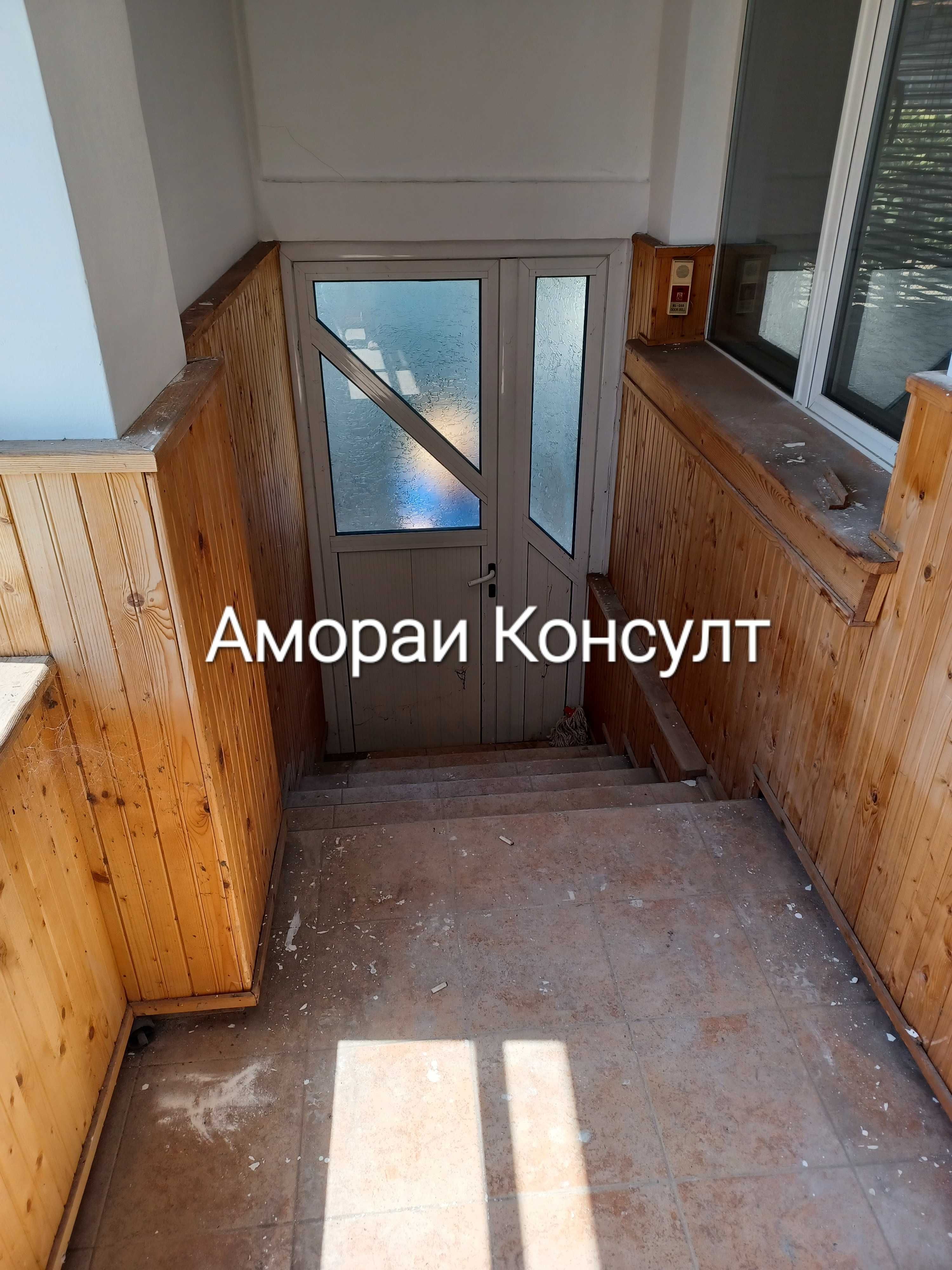 Къща в кв. Долно Езерово