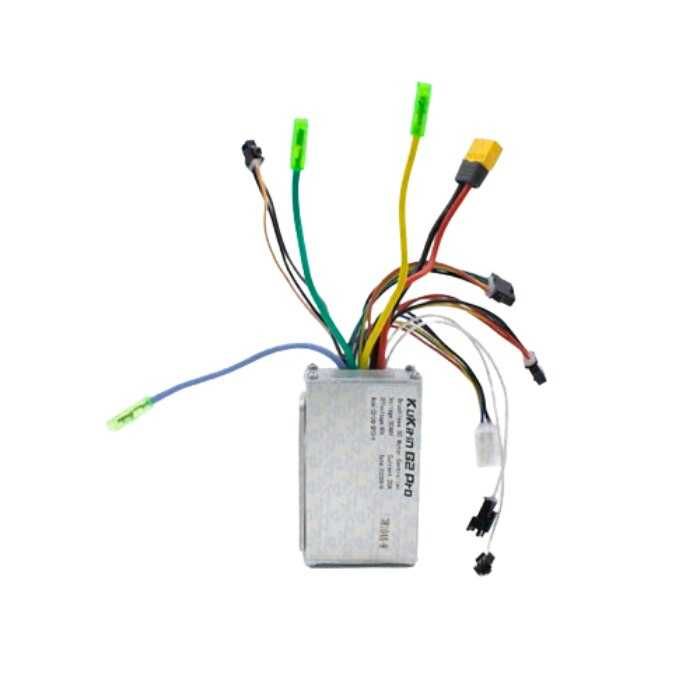 Controller pentru KuKirin G2 pro