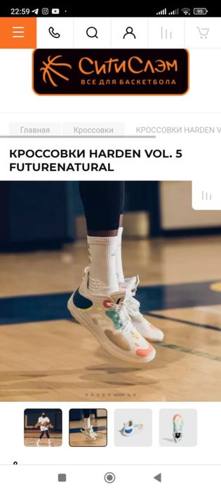 Продам кроссовки