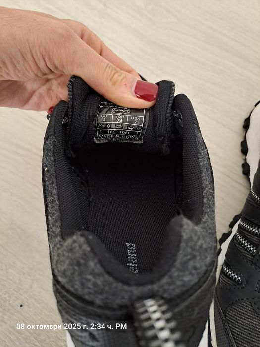 Дамски маратонки