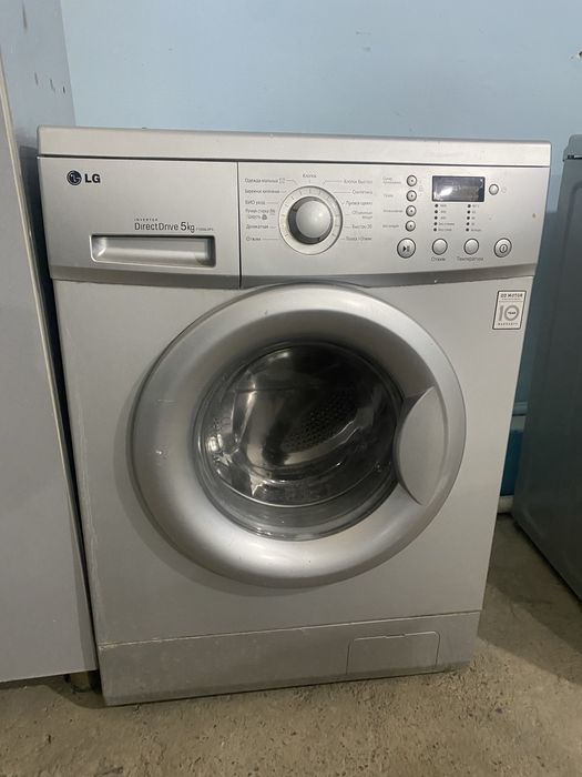 Стралний машинка