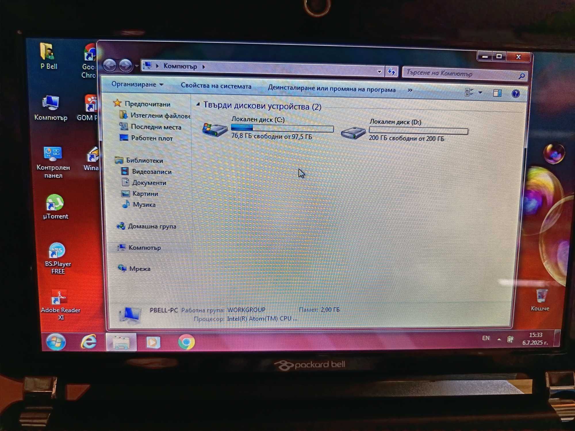 Лаптоп Packard bell KAV60