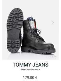 Ботинки Tommy Hilfiger