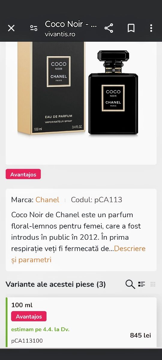 Parfum Coco Chanel Coco Noir