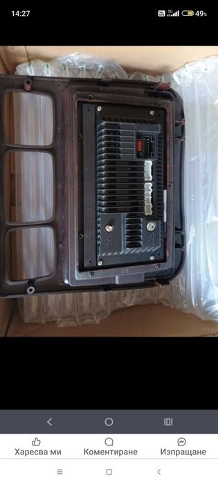 Медия с панел за Мерцедес w220