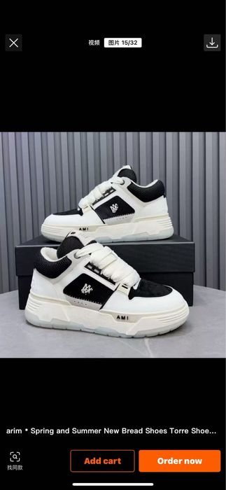 Adidasi Amiri MA1 / Premium