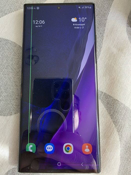 Samsung Note20 Ultra 5G