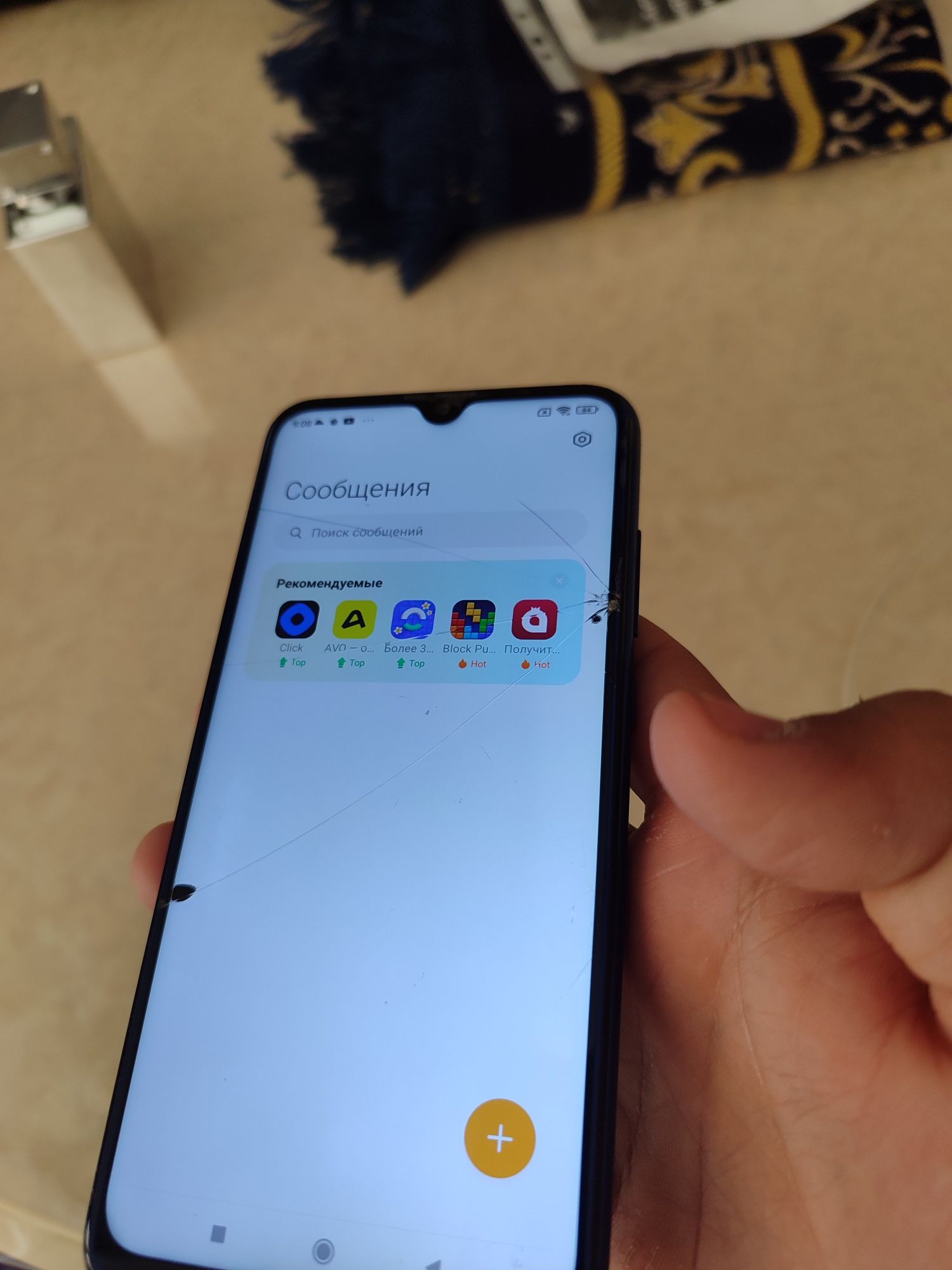 Redmi not 8 neptune blue