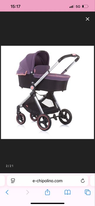 Бебешка количка Чиполино