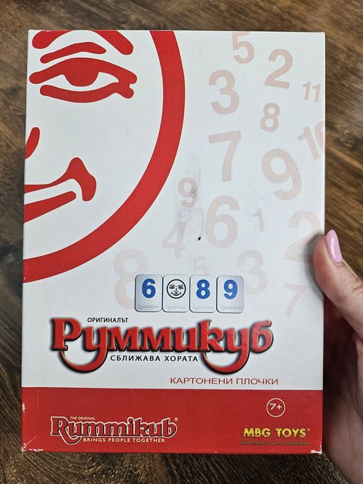 НОВИ настолни игри