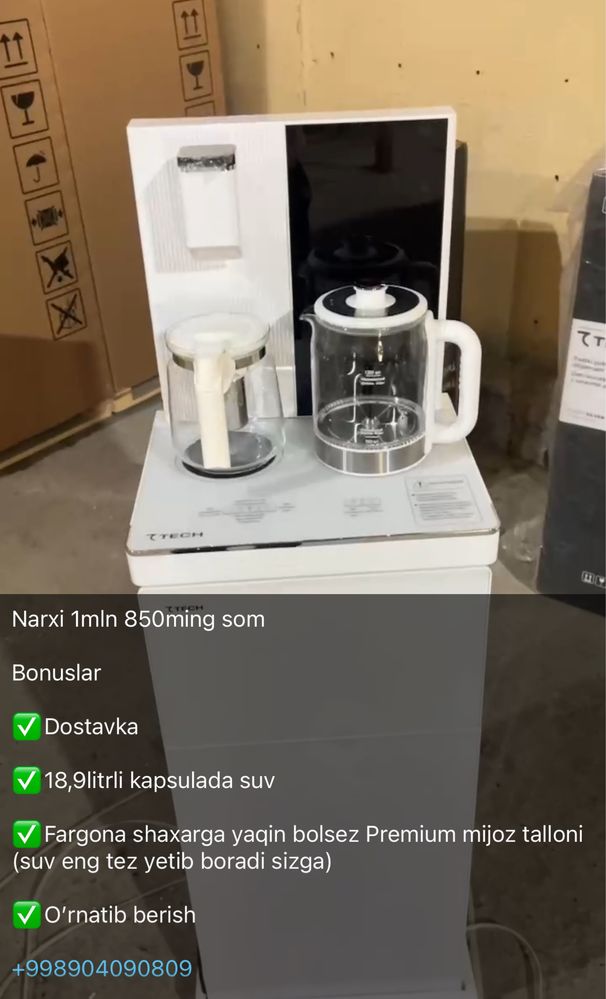 Kuller uy va ofisingiz uchun arzon narxlarda