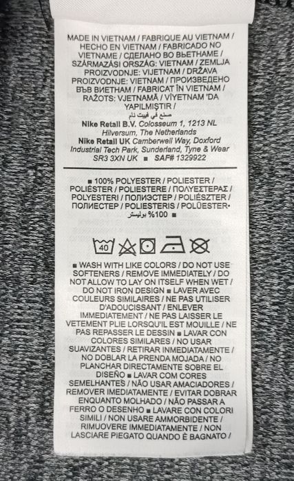 Nike DRI-FIT оригинално горнище ръст 137-147см Найк спорт суичър