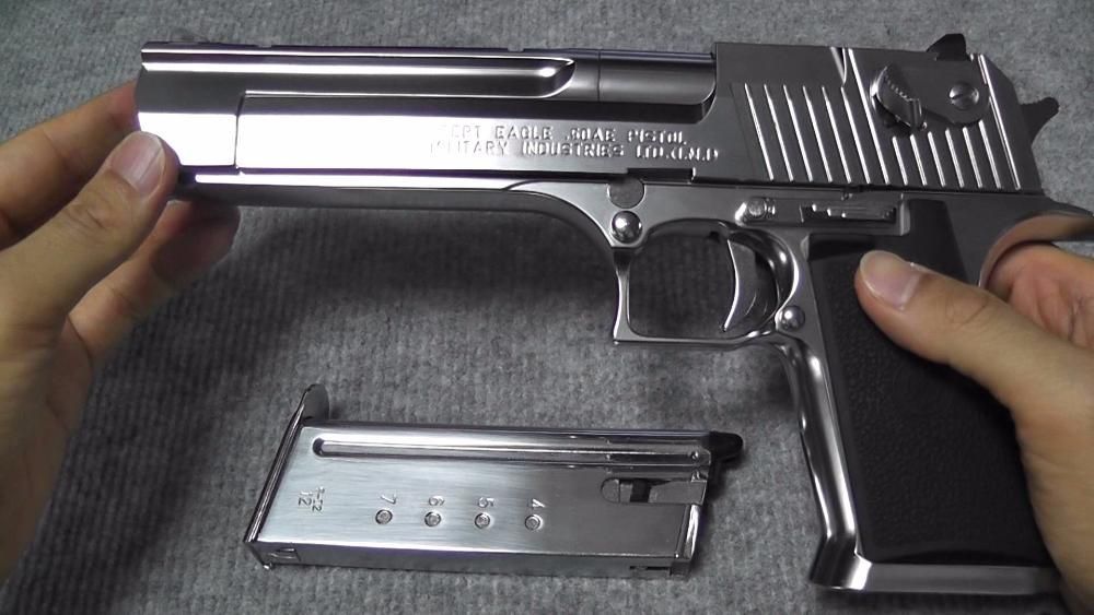 Pistol Modificat(IMBUNATATIRI LA MECANISM) Calibru 6mm Airsoft Co2 gaz