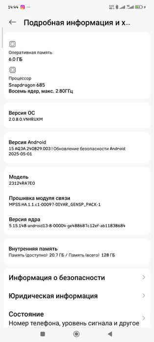 Xiaomi Redmi Note 13