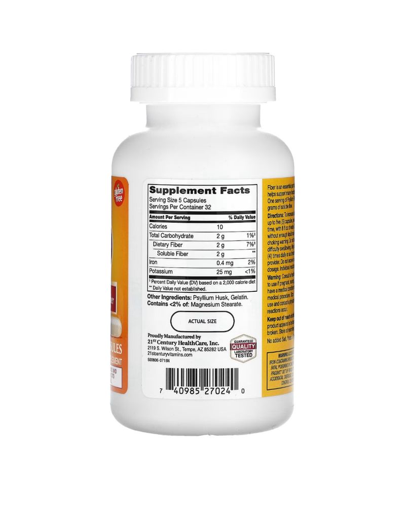 21st Century, псиллиум, psyllium,Клетчатка из подорожника, 160 капсул