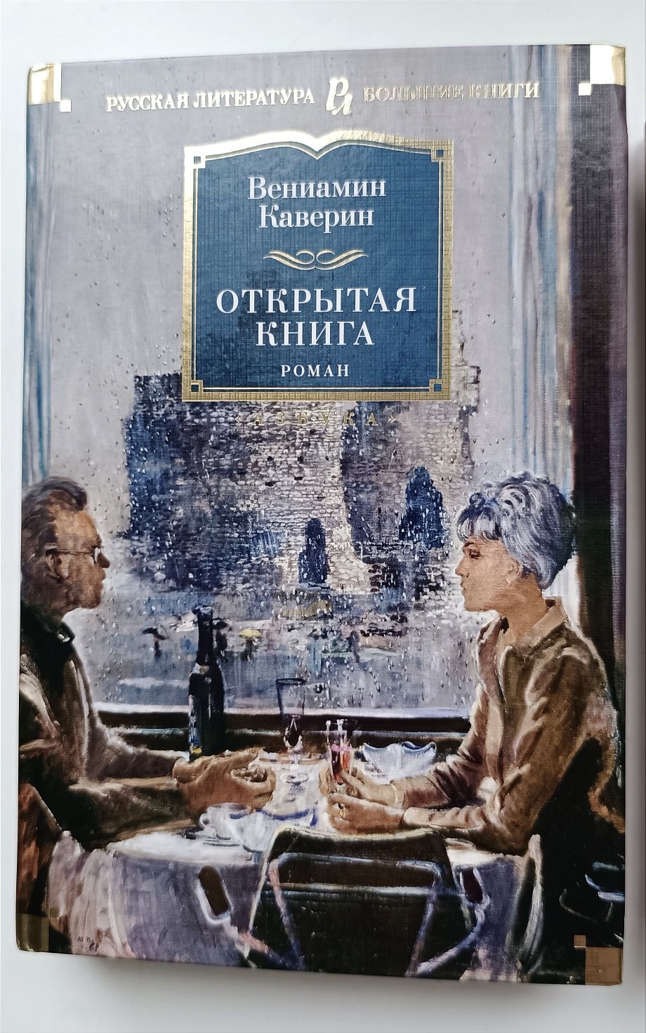 Книги. Продам или обмен.