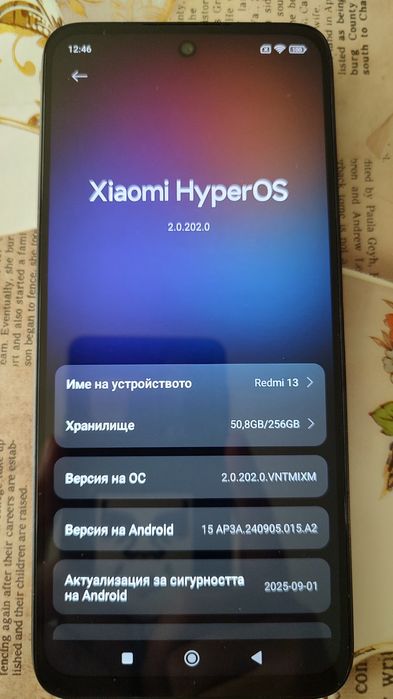 Redmi 13 256GB 8+4GB Ram