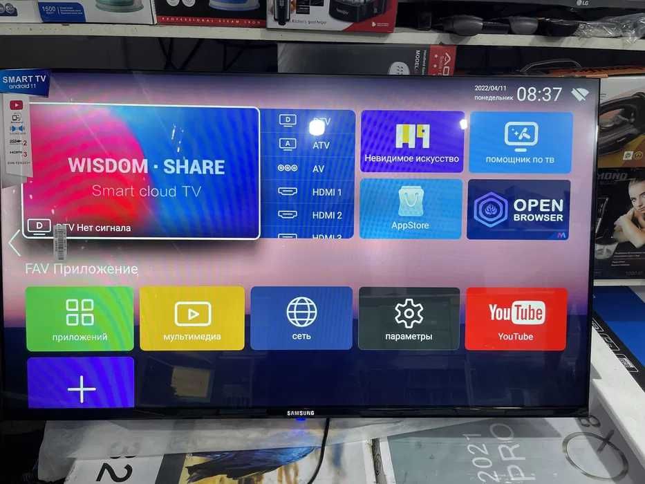 Телевизоры SAMSUNG 32 ~ 98 Crystal UHD/QLED/Neo QLED/OLED 2025 +достав