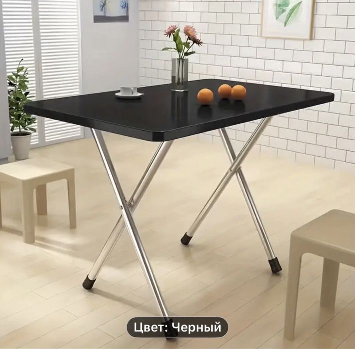 Стол для кухний