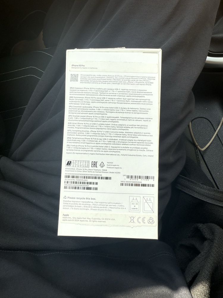 iphone 16pro продам