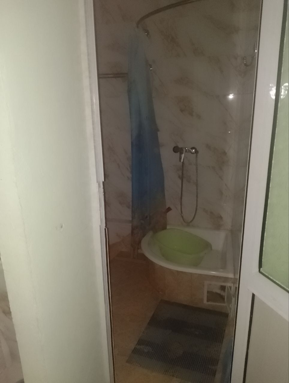 Оздоровительный центр