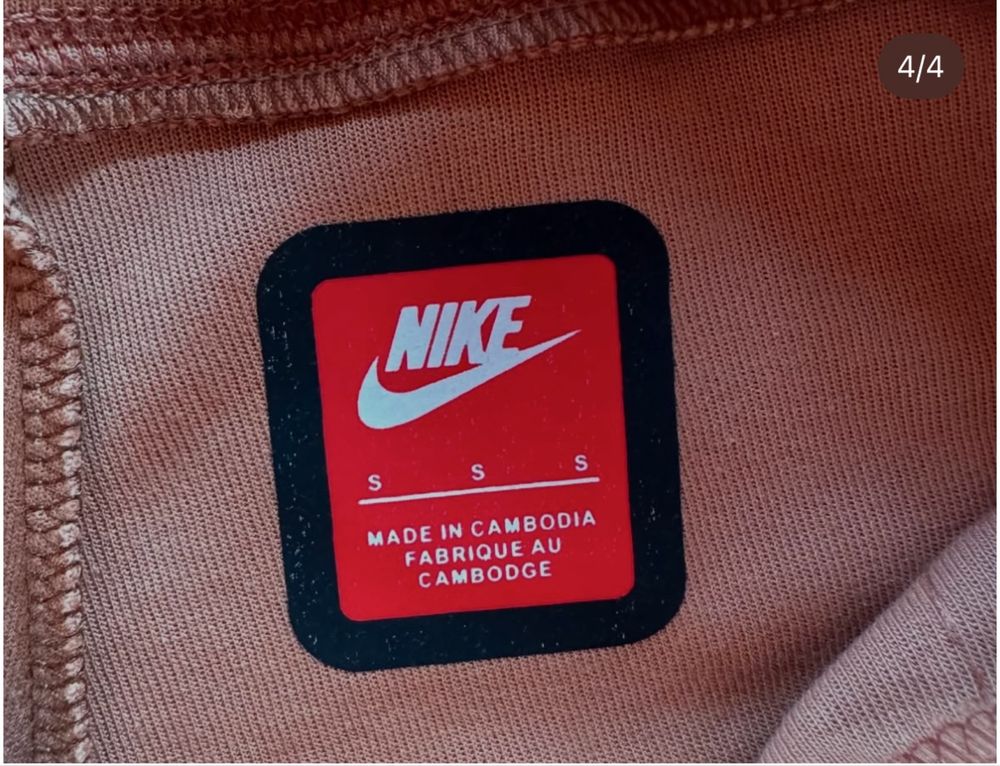 Мъжки,памучни,къси панталонки Nike,цвят керемида с активен,преден джоб