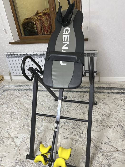 Инверсионный стол Genau