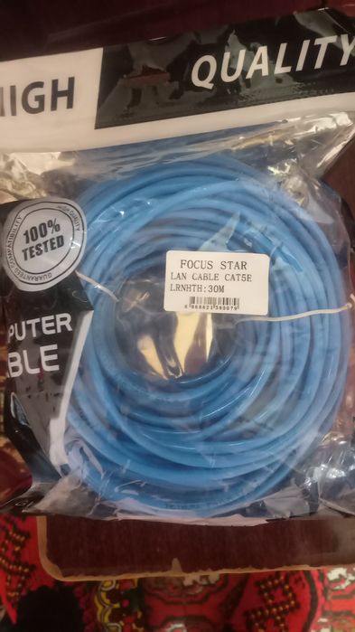 Set qabel ishlatilmagan