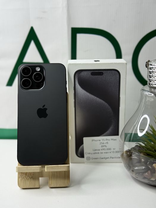IPhone 15 Pro Max , 256 ГБ, 89%