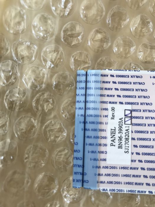 Samsung banda pamblica