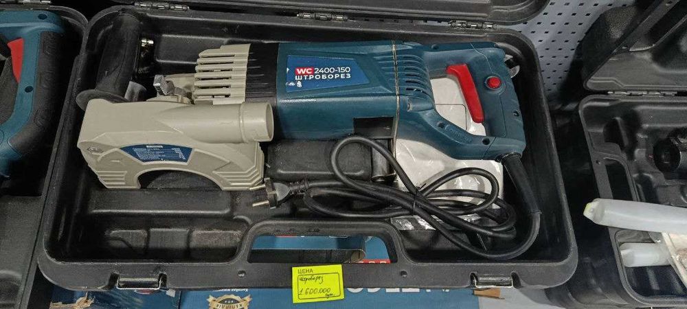 Штроборез для стен  ALTECO WC 2400+150