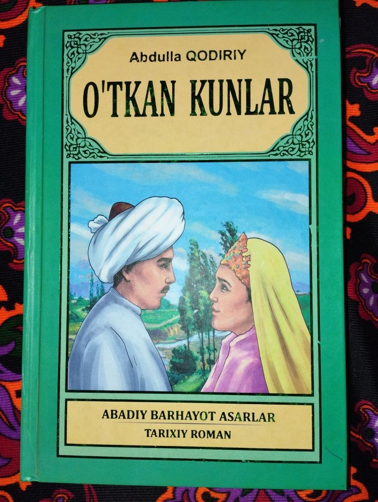 Китоблар книги хар хил