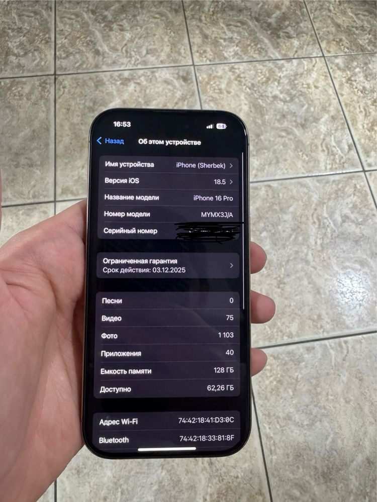 Iphone 16 pro 128