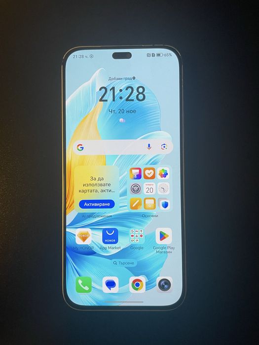 **ТОП ОФЕРТА** Honor 200 Lite 256GB 5G