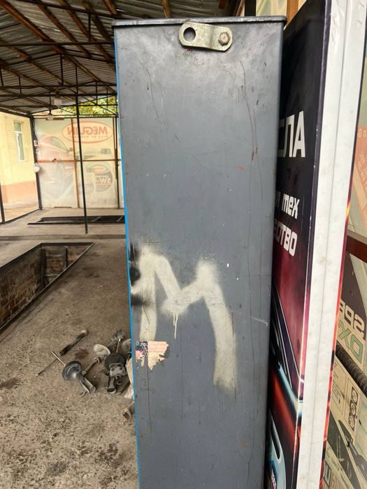 Электрошит сотилади российсикий метали калин