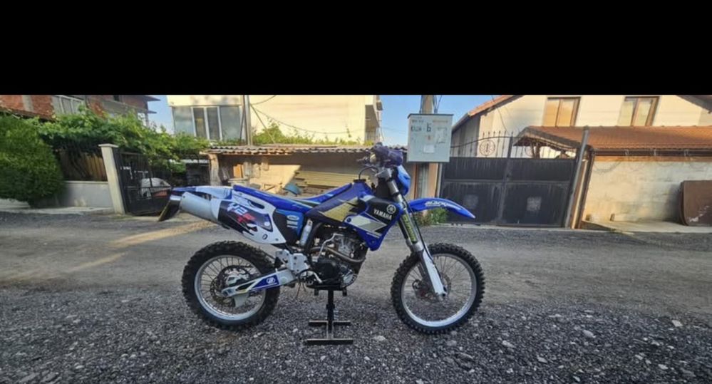 Yamaha Wr250F.