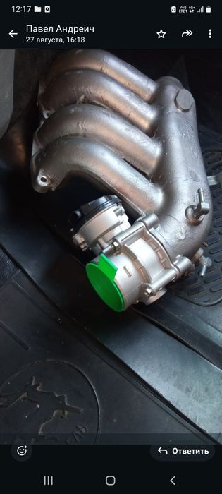 4216 дросель газель