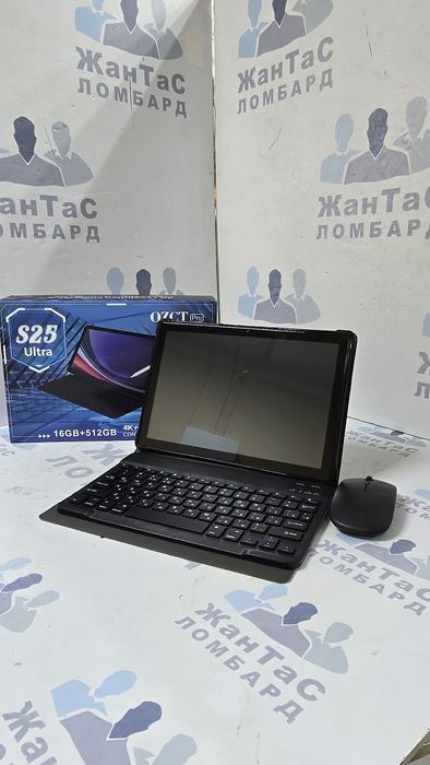 Планшет с клавиатурой ЖанТаС ломбард Астана