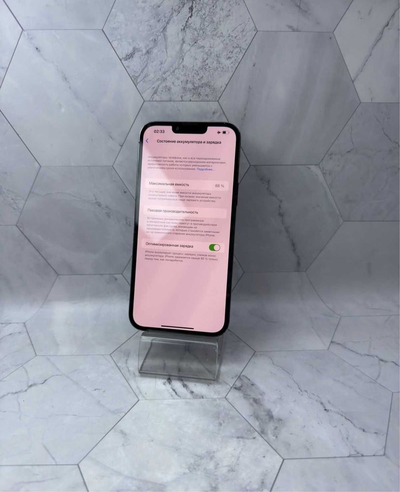 Iphone 13 pro max, Айфон 13 про макс,128. GB
