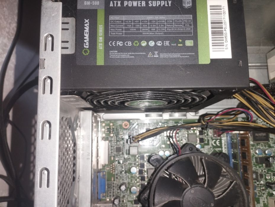 Продам компьютер в комплекте