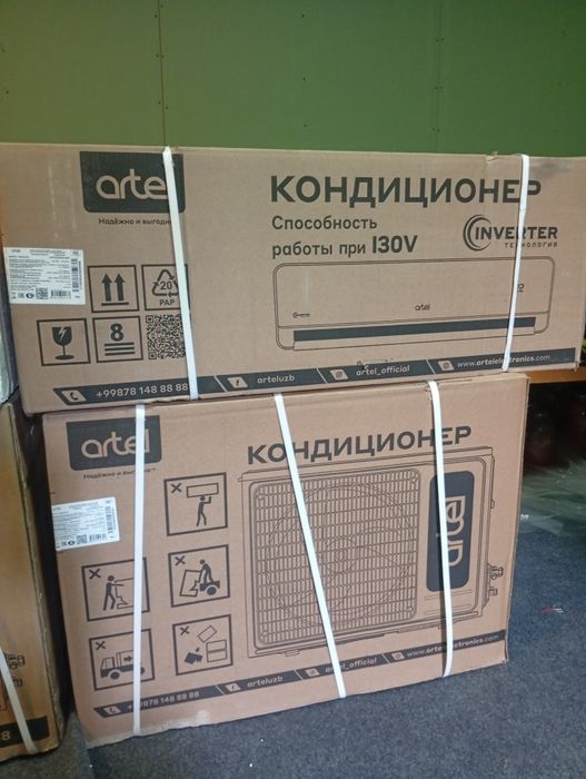 Artel Baraka invertir Konditsioner